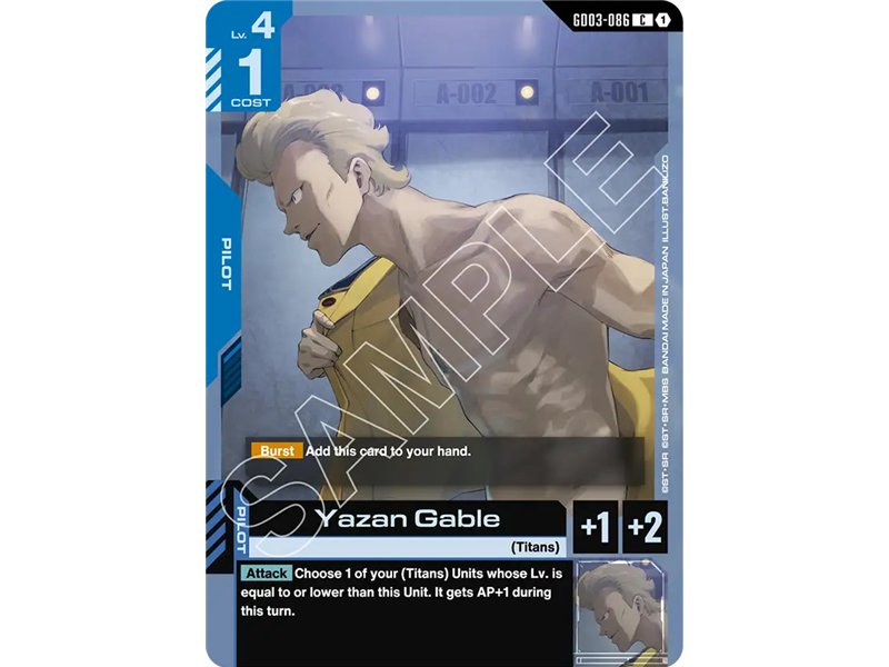 Yazan Gable (Common)