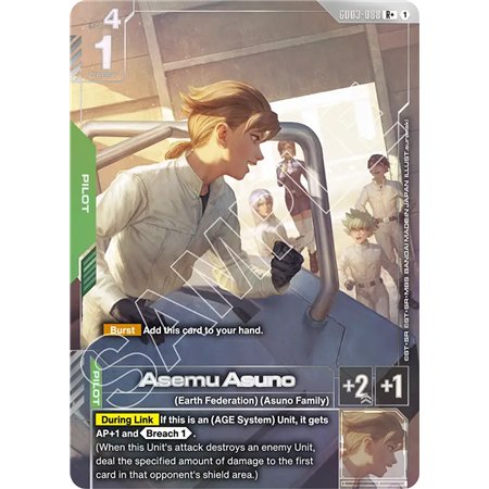 Asemu Asuno (Rare +)