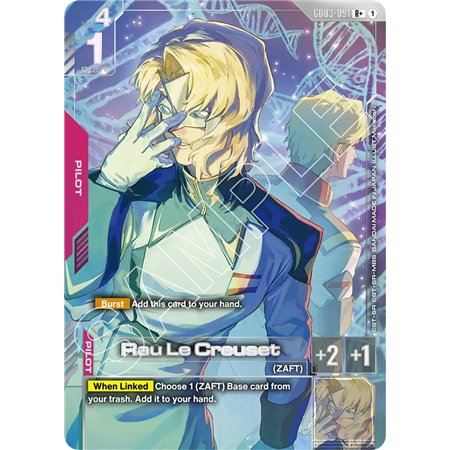 Rau Le Creuset (Rare +)