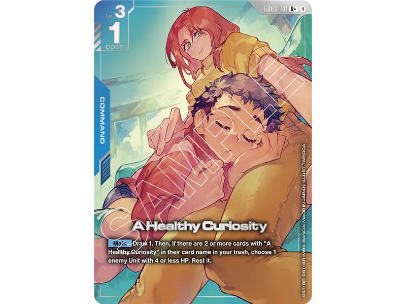 A Healthy Curiosity (Rare +)