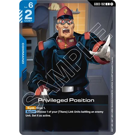 Privileged Position (Common)