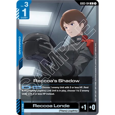 Reccoa's Shadow (Uncommon)