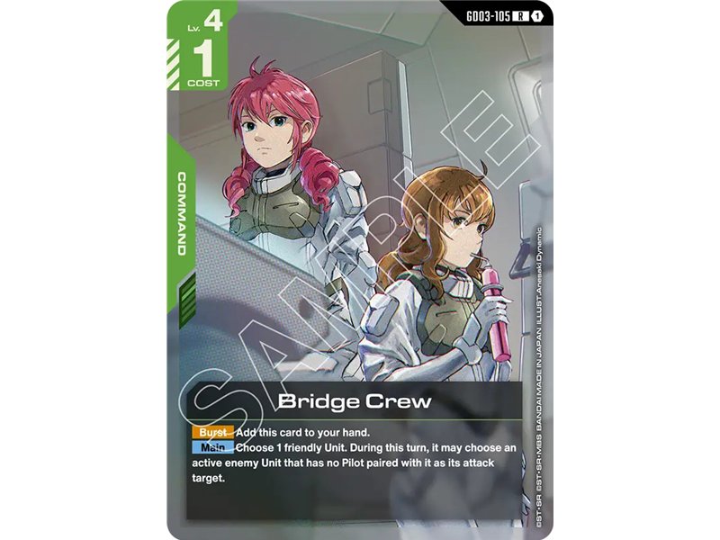 Bridge Crew  (Rare)