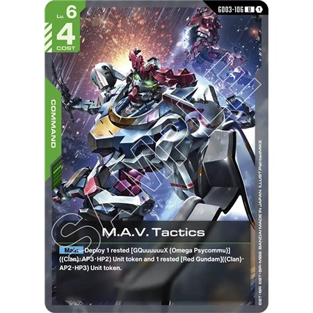 M.A.V. Tactics (Uncommon)