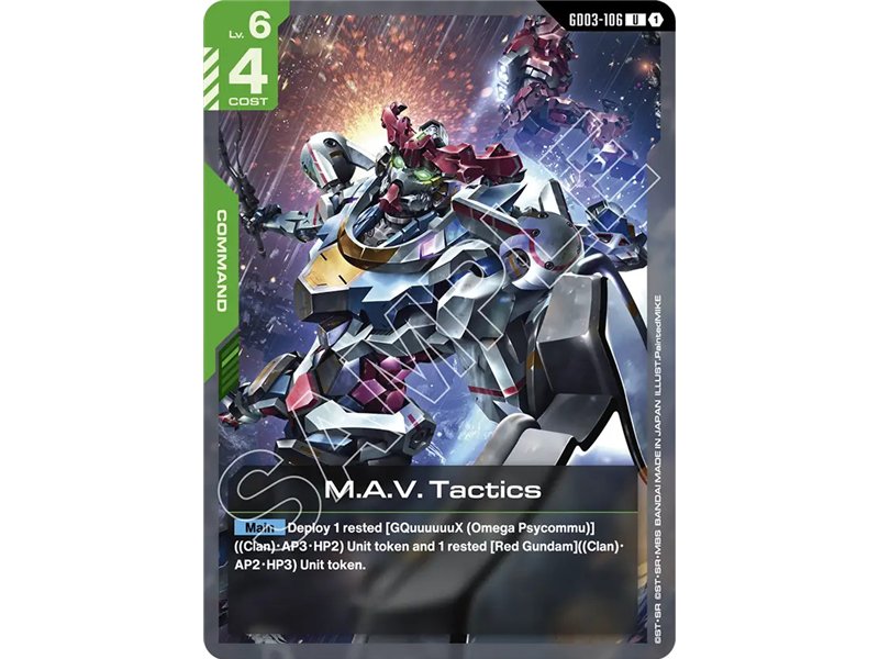 M.A.V. Tactics (Uncommon)