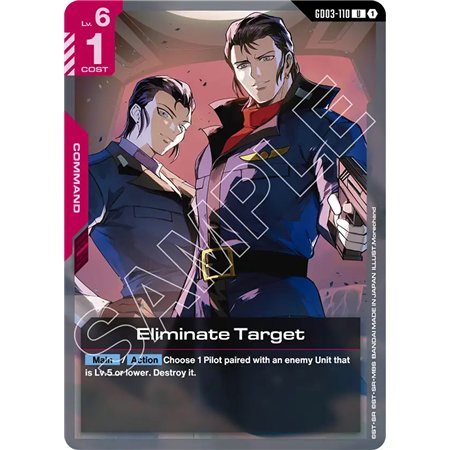 Eliminate Target (Uncommon)