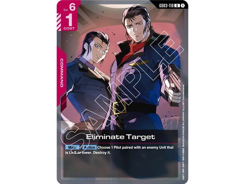 Eliminate Target (Uncommon)