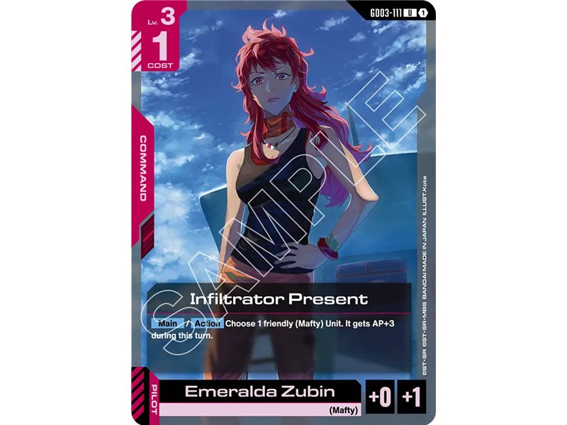 Infiltrator Present (Uncommon)