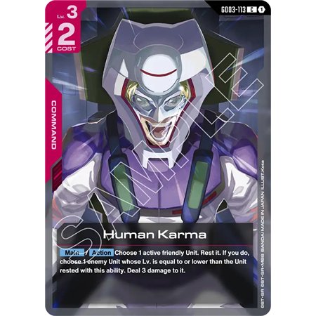 Human Karma (Common)