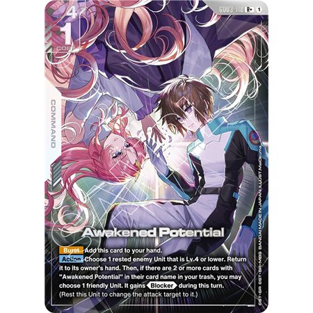 Awakened Potential (Rare +)