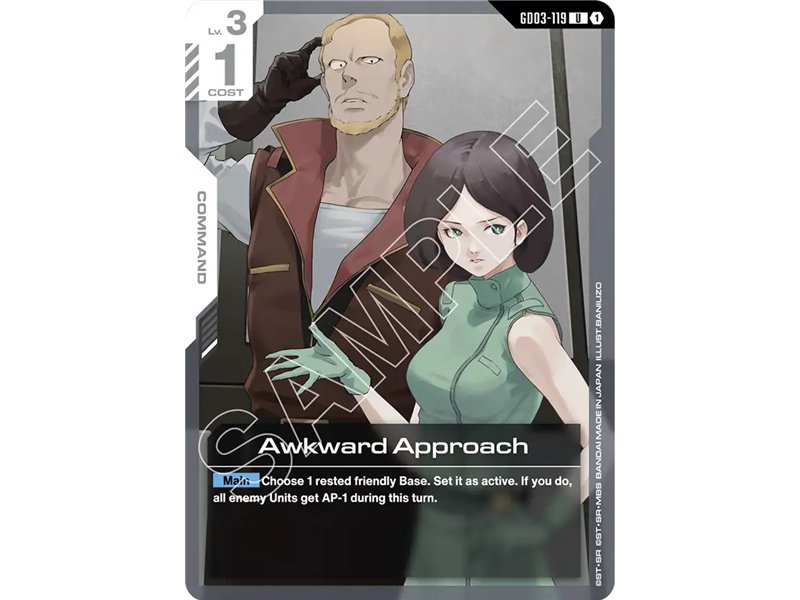 Awkward Approach (Uncommon)