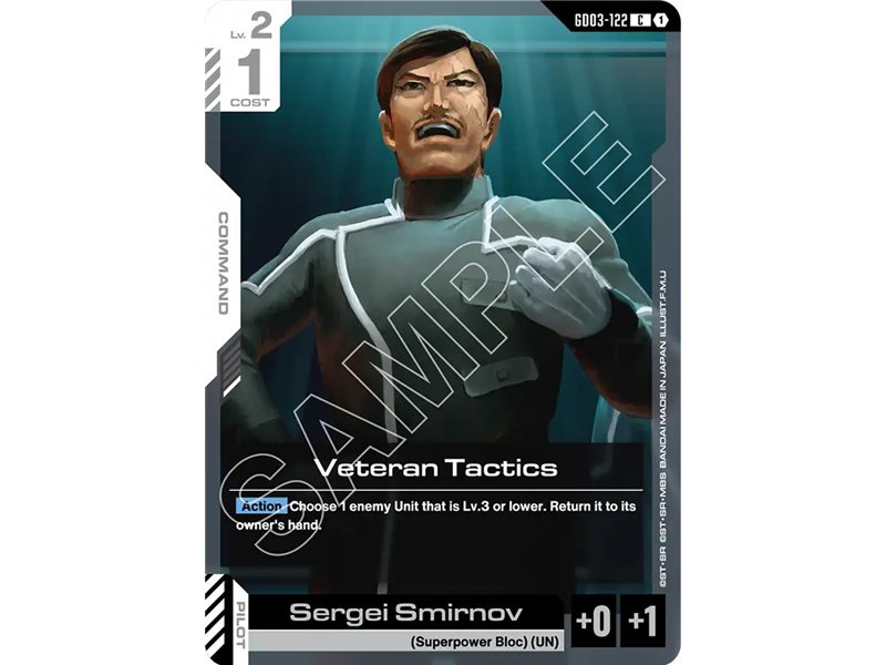 Veteran Tactics (Common)