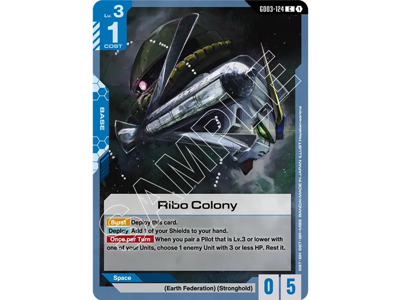 Ribo Colony (Common)