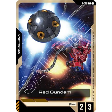 Red Gundam (Common) (Token)
