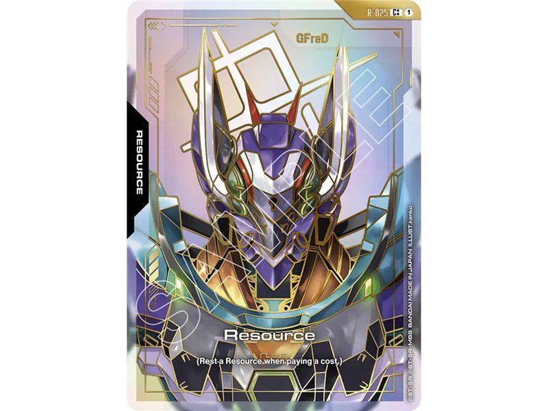 Resource (Common ++)