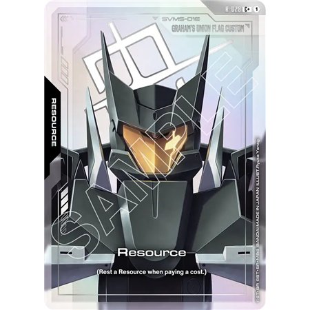 Resource (Common +)