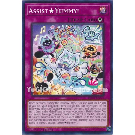 Assist?Yummy! (Common)