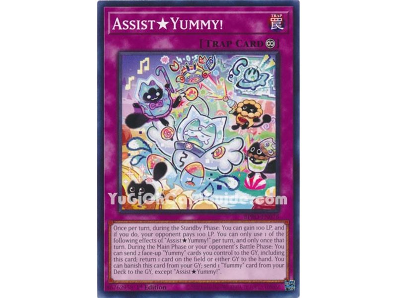 Assist?Yummy! (Common)
