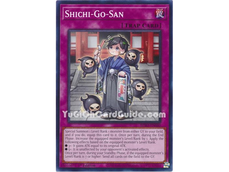 Shichi-Go-San (Common)