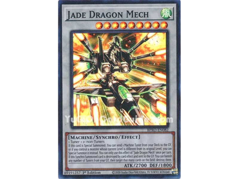 Jade Dragon Mech (Super Rare)