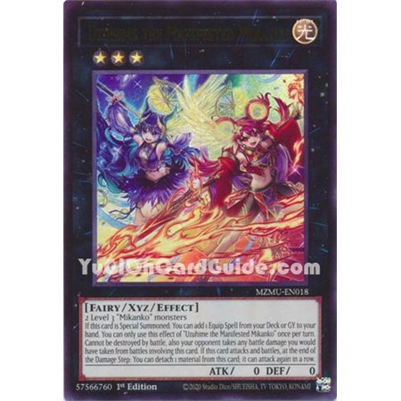 Uzuhime the Manifested Mikanko (Ultra Rare)