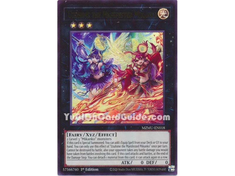 Uzuhime the Manifested Mikanko (Ultra Rare)