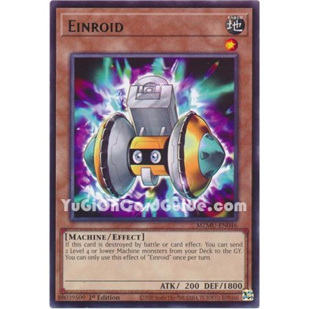 Einroid (Rare)