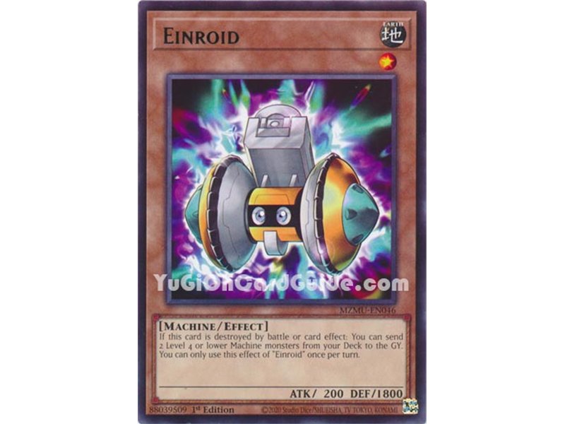 Einroid (Rare)