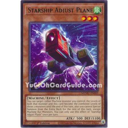 Starship Adjust Plane (Rare)