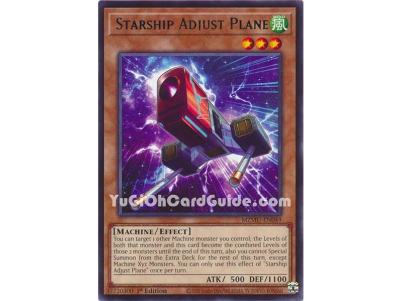 Starship Adjust Plane (Rare)