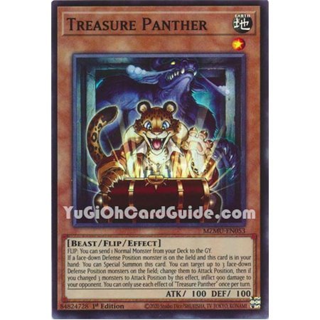 Treasure Panther (Super Rare) 