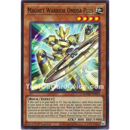 Magnet Warrior Omega Plus (Super Rare) 