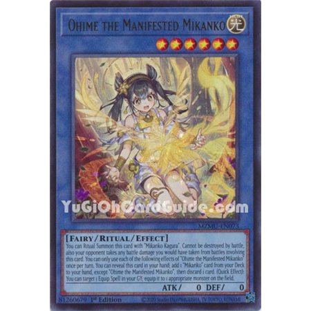 Ohime the Manifested Mikanko (Ultra Rare)