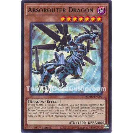 Absorouter Dragon (Rare)