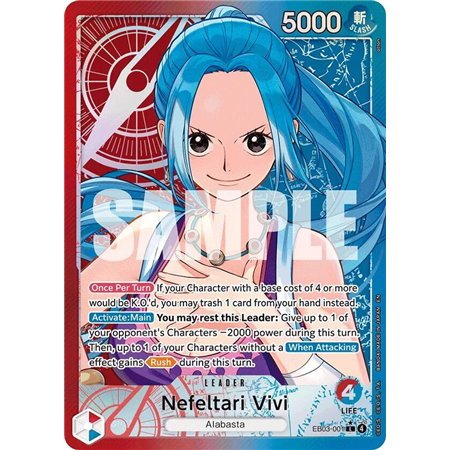 Nefeltari VivI (Alternate Art)
