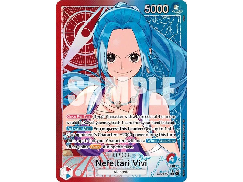 Nefeltari VivI (Alternate Art)