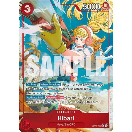 Hibari (Alternate Art)