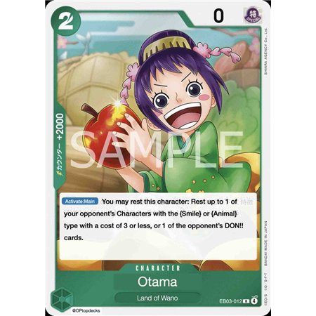 Otama (Rare)
