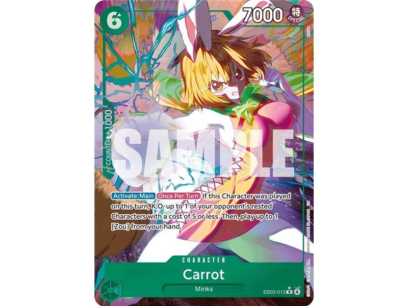 Carrot (Alternate Art)