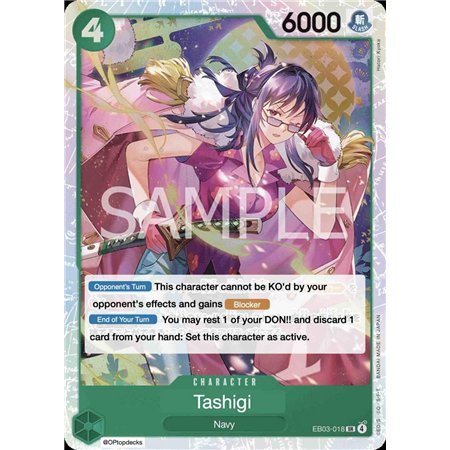 Tashigi (Super Rare)