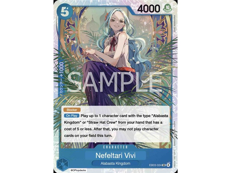 Nefeltari Vivi (Super Rare)