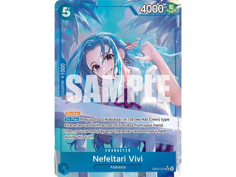 Nefeltari Vivi (Alternate Art)