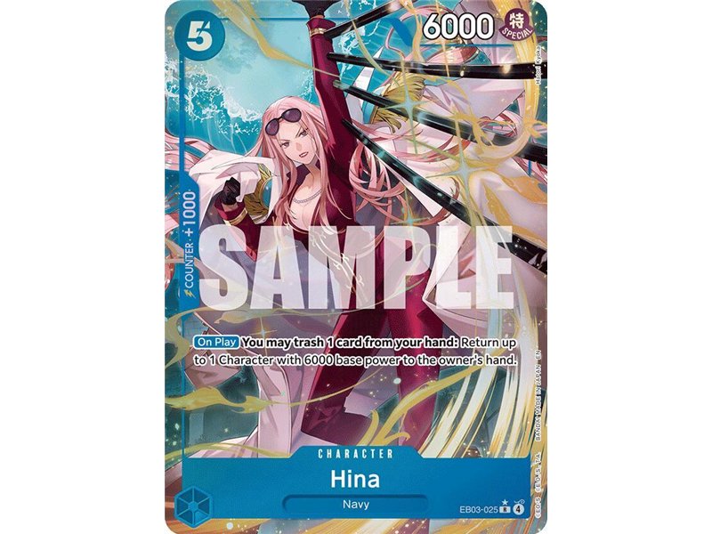 Hina (Alternate Art)