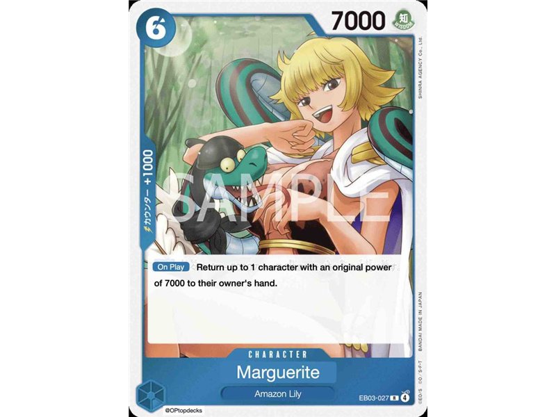 Marguerite (Rare)