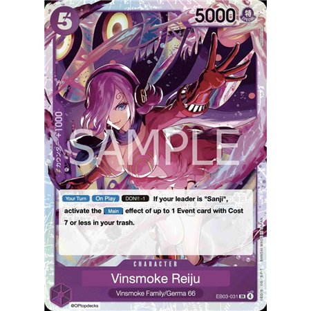 Vinsmoke Reiju (Super Rare)