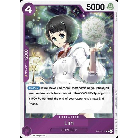 Lim (Rare)