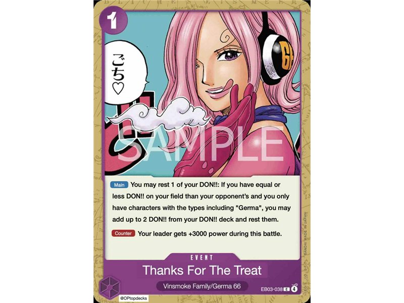 Thanks for the Treat. (Common)