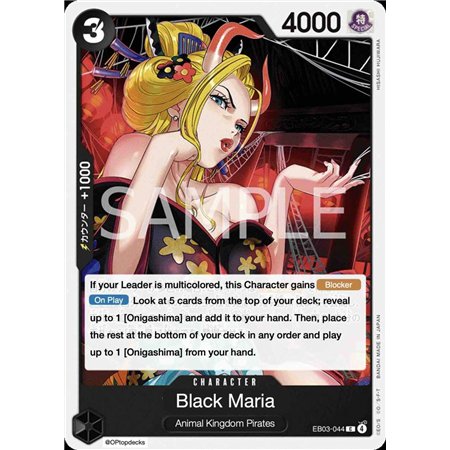 Black Maria (Common)