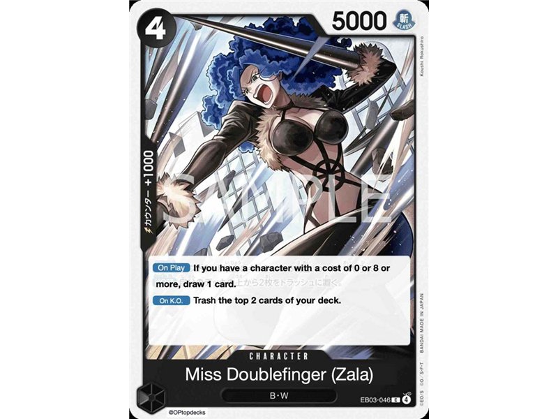 Miss Doublefinger (Zala) (Common)