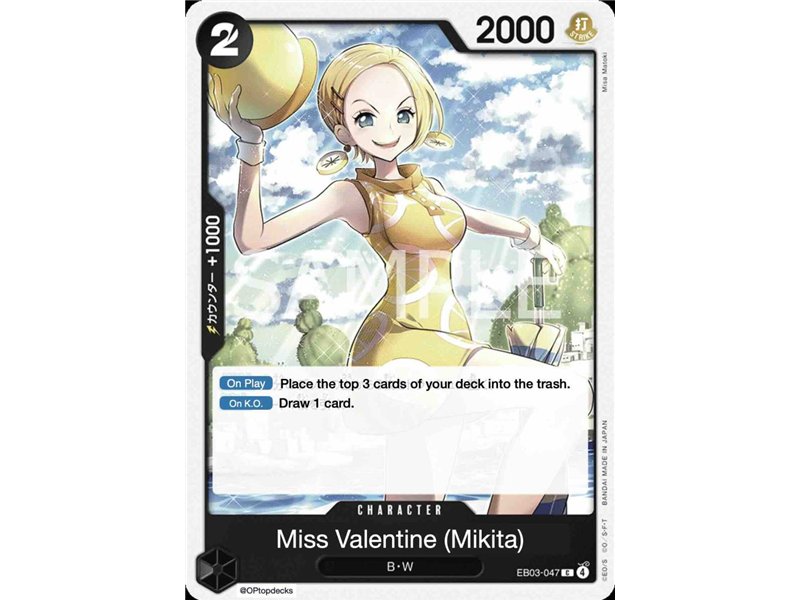 Miss. Valentine (Mikita) (Common)